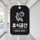 별빛스터디카페 - 부산진구 백양관문로 106 | 별빛스터디카페