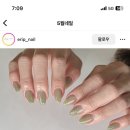 손만잡고할게
