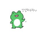 상도3동주민센터 이미지