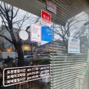 교야스시삼계직영점