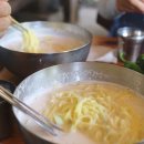 동강맛자랑