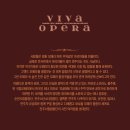 [전주시립합창단] 제147회 정기연주회＜VIVA OPERA＞ 지휘 김철 12. 9.(금) 한국소리문화의전당 연지홀 이미지