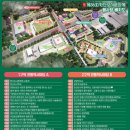 서천소방서(한산119안전센터) | 2026 한산모시문화제 정보 (6월 12일 ~ 6월 14일)