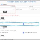 중앙병원(1049) 이미지