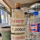 두배옛날통닭 이미지
