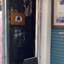 완산방-17 네이버블로그
