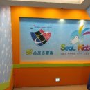 씨엘키즈 어린이수영장 이미지