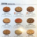 용만농장 네이버블로그
