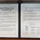 B&S컨설팅 네이버블로그