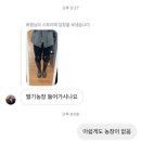 동규농장 이미지