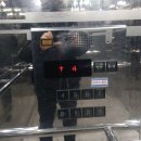 옥스포드빌딩(관동동) 이미지