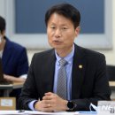 전북대학병원