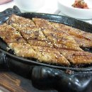 무등산민물장어 네이버블로그