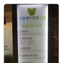 따뜻안치과의원 이미지