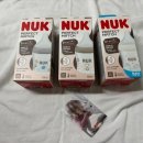 신생아젖병추천 배앓이방지 와이드립레스트 NUK 누크 퍼펙트매치젖병 후기
