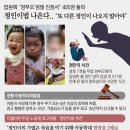 정인시스템 이미지