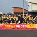 일로전통시장 이미지