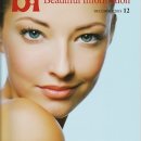 더케어메디칼 이미지