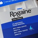 길동보룡약국 이미지