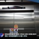 광양농협하나로마트용강점 이미지