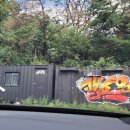 아이에프에이 캠프운악 이미지