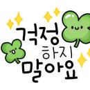 청람입시학원