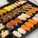 물고기세마리초밥 다이닝코드