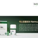 혜영식품