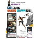 춘천원예농업협동조합 | 필라테스 춘천 바디앤라이프 필라테스 춘천 온의동 가격,후기,추천,이벤트
