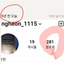 캘리그라피 이미지