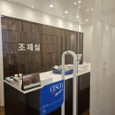 경희체화담한의원 이미지