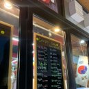 일신정육식당 이미지