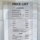 바비걸네일&속눈썹