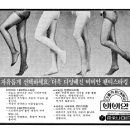 신세계 한국상업사박물관 이미지