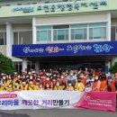 오천읍행정복지센터 이미지
