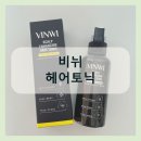 헤어오브네이처 - 성남시 분당구 판교대장로5길 8 | 헤어오브네이처