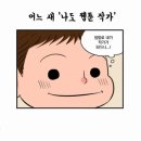 이지100학원