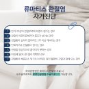 하이본병원 이미지