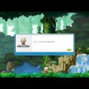 루미너스 이미지