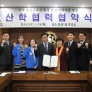 (주)메디컬천사응급환자이송센터 이미지