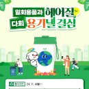 첨단TS 이미지
