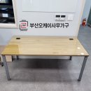 이에프디