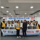 주식회사 이에스티 이미지