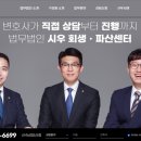 시우로1 이미지