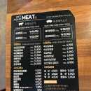 한마음경로식당 이미지