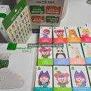 단미아띠 이미지