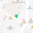 홈앤부동산중개사무소 이미지