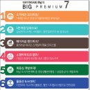 하남-덕풍-덕풍3호 이미지