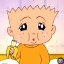 이마트24 무의중심점 | 무의도 백패킹 / 무렝게티 / 무렝게티 백패킹