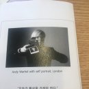 그리너리 테이블 이미지